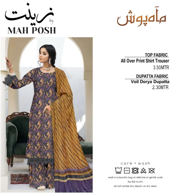 MAH POSH BA-022