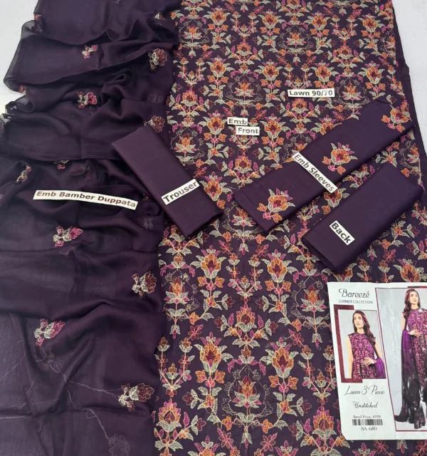 Bareeze BA-680 - Image 2
