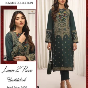 Asim jofa BA-128