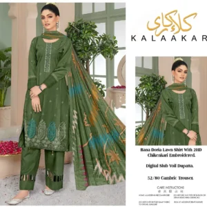 Kalaakari BA-06