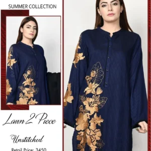 Limelight BA-12042