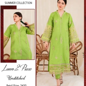 Limelight BA-11052